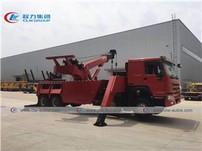 Heavy Duty Sinotruk Howo 12-wheel 50t Tow Truck