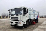 High Pressure Road Cleaning Sweeper