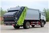 China FAW garbage truck