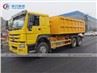HotSale Howo RHD 20cbm Waste Recycling 20m3 Hook Lift Garbage Truck