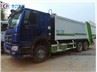 Howo 18cbm garbage compactor truck