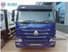 Howo garbage truck