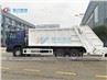 howo 20m3 garbage truck 29