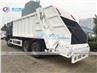 howo 20m3 garbage truck 24