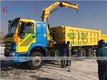 Howo 30tons Tipper Truck Mounted With Knuckle 5Tons XCMG Crane