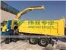 Tipper Truck Mounted Crane02