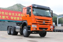 HOWO 371HP Tractor Truck