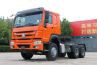 HOWO 371HP Tractor Truck