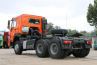 HOWO 371HP Tractor Truck