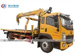 HOWO 3Tons Flatbed Tow Truck With XCMG Crane