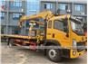 HOWO 3Tons Flatbed Tow Truck With XCMG Crane