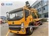 HOWO 3Tons Flatbed Tow Truck With XCMG Crane
