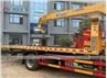 HOWO 3Tons Flatbed Tow Truck With XCMG Crane