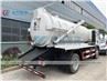vacuum septic truck3
