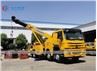 HOWO 50 Tons Rotation Road Recovery Wrecker Truck