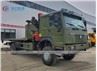 HOWO 5Tons Flatbed Towing Truck With Sany Crane
