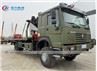 HOWO 5Tons Flatbed Towing Truck With Sany Crane