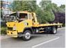 HOWO 5Tons Road Wrecker Flatbed Towing Truck