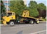 HOWO 5Tons Road Wrecker Flatbed Towing Truck
