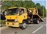 HOWO 5Tons Road Wrecker Flatbed Towing Truck