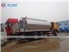 Howo 6X4 16CBM Interlligent Asphalt Distribution Truck