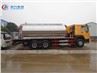 Howo 6X4 16CBM Interlligent Asphalt Distribution Truck