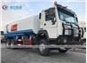 HOWO 6x6 Off Road 20Tons Water Sprinkler Truck