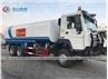 HOWO 6x6 Off Road 20Tons Water Sprinkler Truck