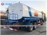 HOWO 6x6 Off Road 20Tons Water Sprinkler Truck