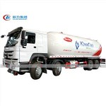 Howo 8X4 15MT 15Tons LPG Bobtail Truck
