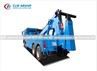 HOWO 8x4 25 Tons Intergrated Under Lift Wheel Road Wrecker Towing Truck