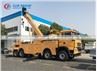 HOWO 8x4 430HP 50Tons Hyperlift Rotator Wrecker Towing Truck