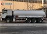 HOWO 8x6 20000Liters Oil Tanker Truck