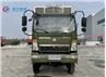 HOWO All Wheel Drive 5Tons Refrigerated Truck