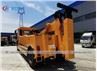 HOWO/HOHAN 8Tons Road Wrecker Tow Truck