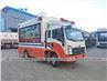 Howo P5 LED Advertisement Truck With Hydraulic Rear Plate