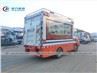 Howo P5 LED Advertisement Truck With Hydraulic Rear Plate