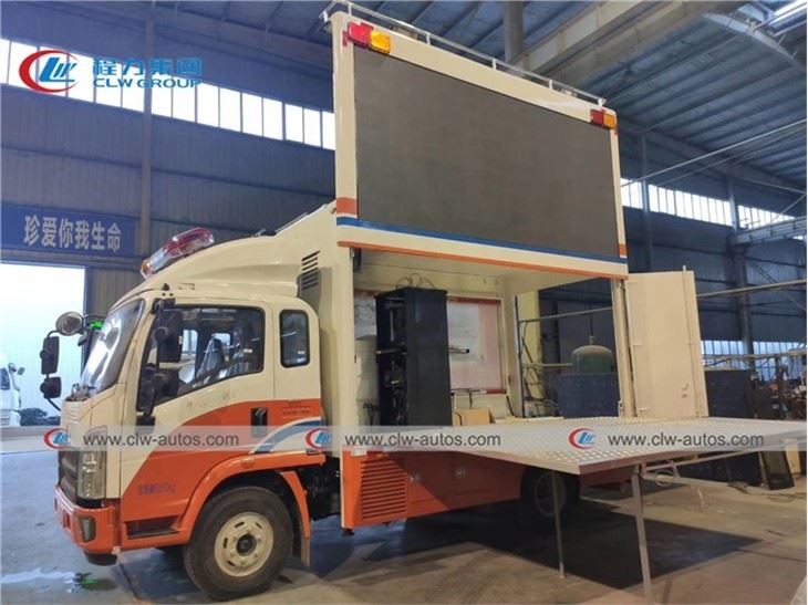 Howo P5 LED Advertisement Truck With Hydraulic Rear Plate