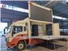 Howo P5 LED Advertisement Truck With Hydraulic Rear Plate