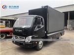 Foton Aumark P4/P5/P6 LED Billboard Truck For Outdoor Advertising