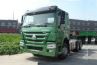 HOWO Used Tractor Truck 2