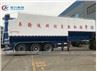 Hydraulic Auger Bulk Feed Delivery Trailer