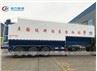Hydraulic Auger Bulk Feed Delivery Trailer