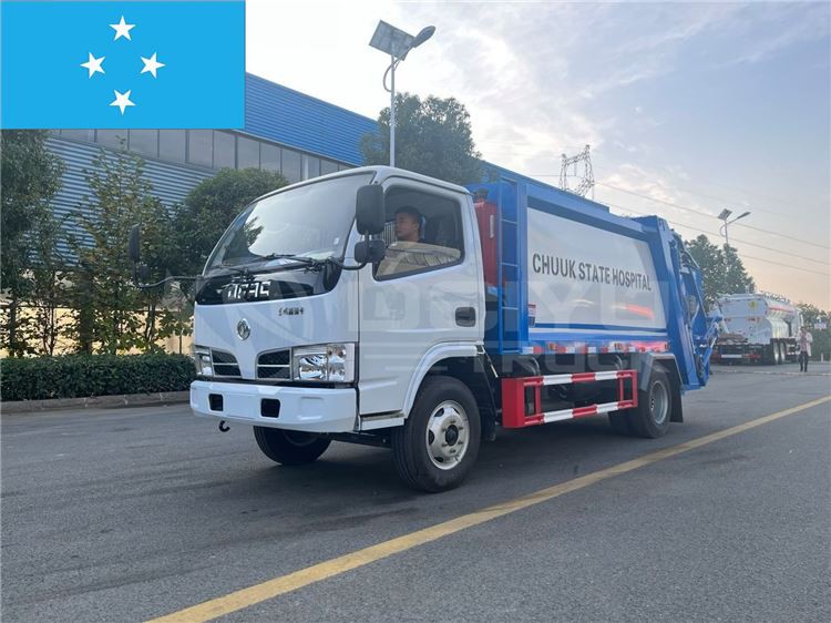 【Oct.12th, 2021】To Micronesia-1 units of 6cbm Garbage Compactor Truck