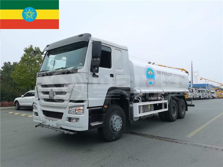 Hubei Chengli Special Automobile Co., Ltd Exports Howo Water Truck to Ethiopia