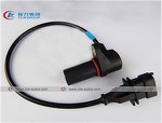 ISUZU 100P/600P Crankshaft Position Sensor
