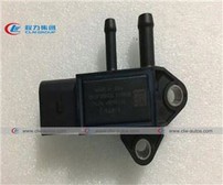 ISUZU 100P/600P Differential Pressure Sensor