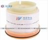 ISUZU 100P/600P Fuel Filter