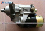 ISUZU 100P/600P Starter Assembly