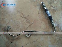 ISUZU 100P/600P Tubing Assembly Power Steering Pipe
